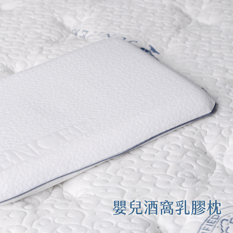 優耐柏乳膠Q枕【限時優惠】買一送一🎉
