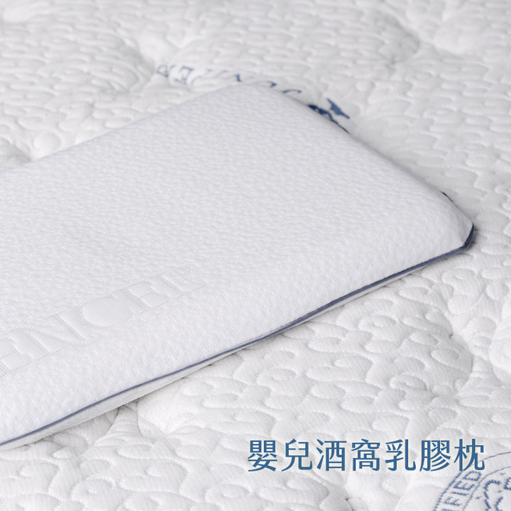 優耐柏乳膠Q枕【限時優惠】買一送一🎉