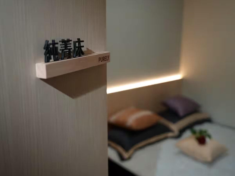 三燕床墊 純菁房-優耐柏睡眠體驗館-01.jpg__PID:f329667d-7ef3-4bd0-b951-3d7e45c775e9