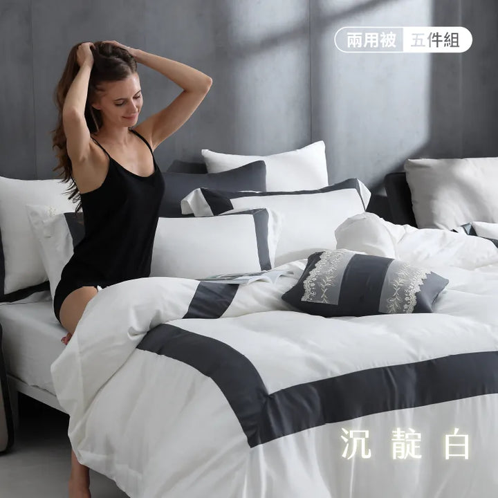 [Recommendation for coolness in summer 2024] British luxury fashion series. 1000 woven tencel bed bag five piece set